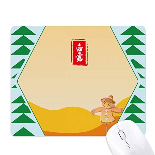 Tapis de souris rosée blanche en caoutchouc anti glisse pour bureau instable