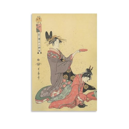 喜多川歌麿 浮世絵師 青楼十二時 亥ノ刻 和風 ポスター ホーム装飾 パネル 壁アート 現代壁掛け 絵画 版画 芸術作品 インテリア08x12inch(20x30cm)