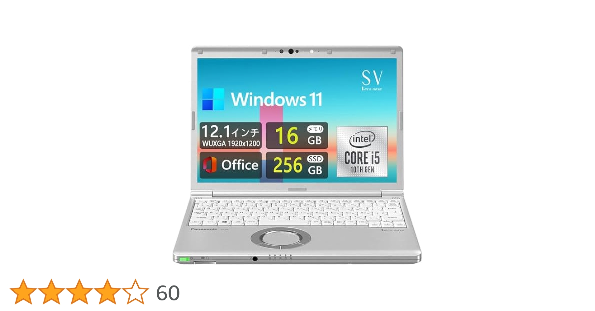 Windowsノート本体 369 Let's note CF-SV9 i5-10310U 16GB 1TB Amazon.co.jp: 【整備済み品】 超軽量・頑丈デザイン Let`s note