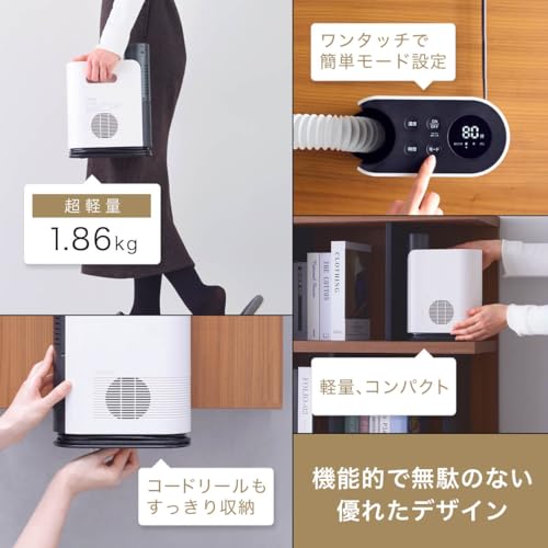 Amazon.co.jp: レイコップ & ドクターマイケル