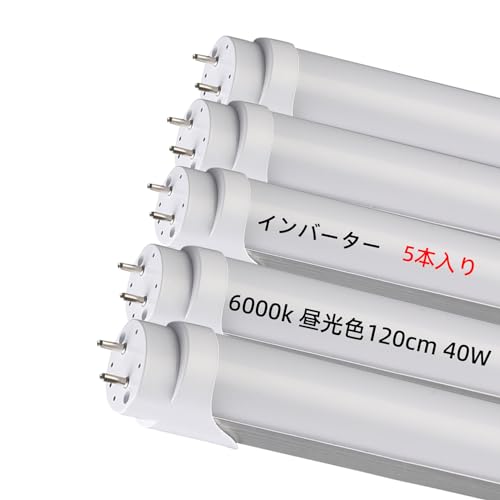 SINO LEDCo[^ǌu 40w`  F 6000K 120cm 1198mm 2640lm Co[^[ FHF HF O[ FL40 LED Hsv dq uv Px HƖ ȃGl i? d PL