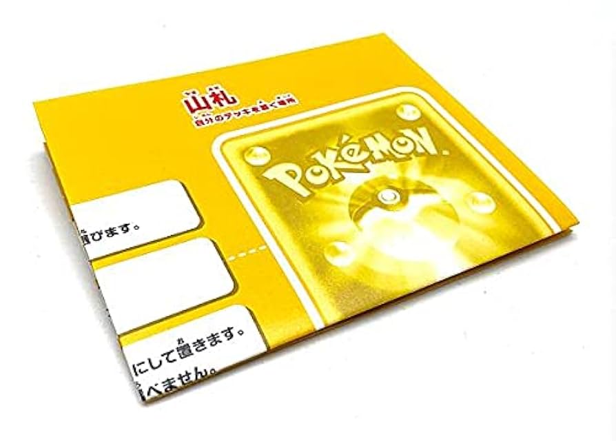 桃月なしこ　2022年生誕プレイマット　ポケモンカード　ポケカ 2025年最新】桃月なしこ プレイマットの人気アイテム - メルカリ