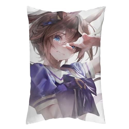 枕カバー トウカイテイオー ピローケース 50cm*30cm まくらカバー 寝具カバー ファスナー式 抱き枕 クッション 吸汗速乾 静電気対策強化 ソファクッションカバー 快適 肌に優しい 軽量 柔らかい ホテル品質 四節通用 家庭用 アニメ キャラクター
