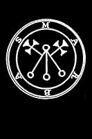 Seal of Marbas: Blank Lined Notebook, Journal or Diary 1796217557 Book Cover