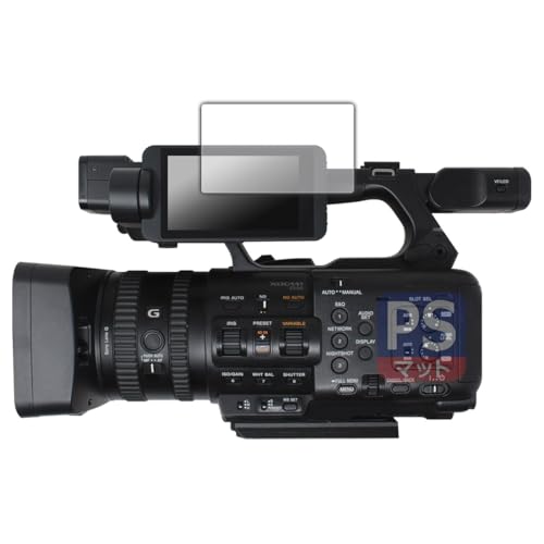 PDAH[ SONY PXW-Z200 / HXR-NX800 Ή PerfectShield ی tB 3 ˒ጸ hw {