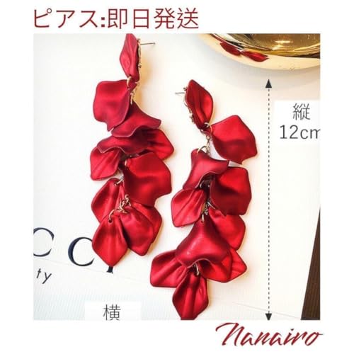 薔薇 ピアス 赤の人気商品・通販・価格比較 - 価格.com