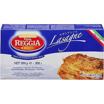 Vandro ラザニアシート 500g ×16 袋 (Vandroロゴ付包装)