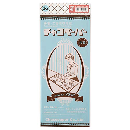 チャコペーパー チャコパー片面 大 70x28 [22] F4-2