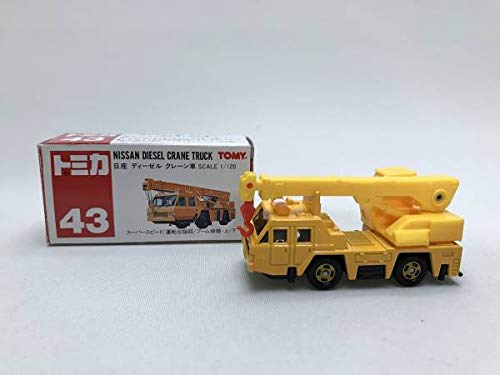 Amazon | トミカ 43 ディーゼル クレーン車 nissan diesel crane