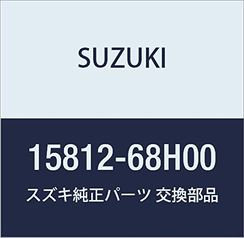 SUZUKI (XYL) i pCv t[G(|vc[pCv) LB/GuB i15812-68H00