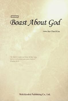Paperback Boast About God Book