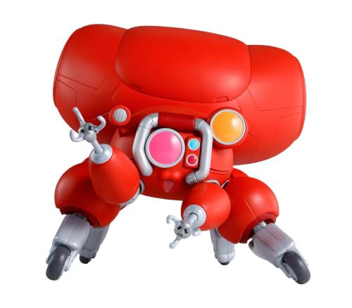 TAMASHII NATIONS ROBOT魂 攻殻機動隊 THE GHOST IN THE SHELL ＜SIDE GHOST＞ フチコマ 約150mm ABS&PVC製 塗装済み可動フィギュア