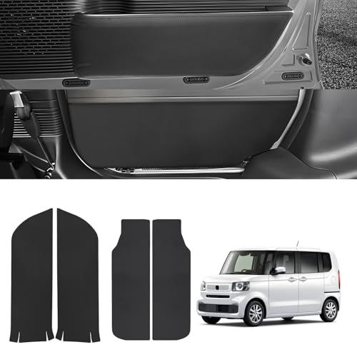 GIMUYA ホンダ 新型 N-BOX JF6 ドアキックガード ドアトリムガード エヌボックス N-BOX カスタム 3代目 2023年10月〜 専用 キズ・汚れ防止 内装 カスタムパーツ アクセサリー シールタイプ PUレザー製 ブラック 4PCSセッ