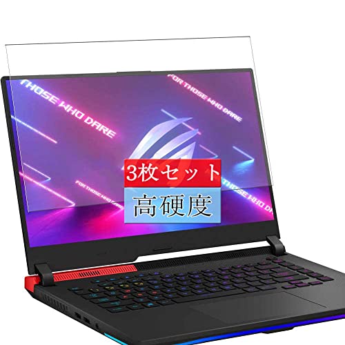 3 Sukix tB A ASUS ROG Strix G15 G513 G513QE 15.6C` Laptop  tیtB یtB V[g V[i KXtB KX KX P[X Jo[ j