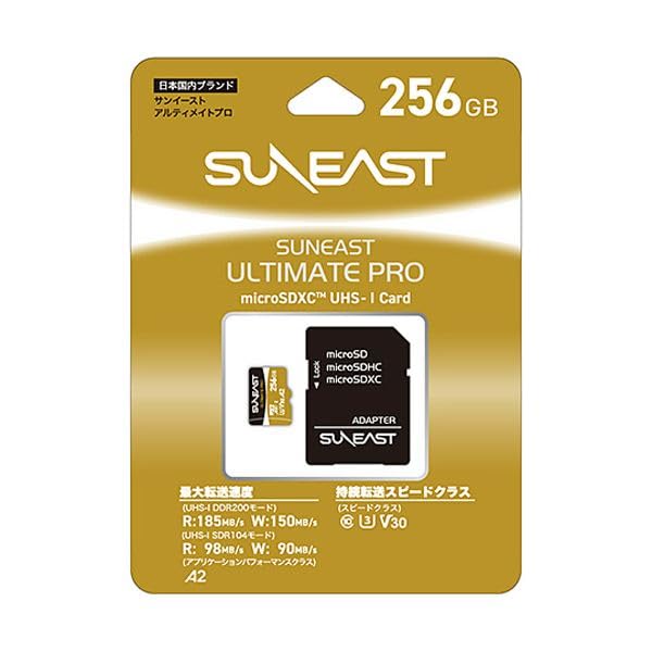 専用sinさん 27256 データシート(PDF) - Intel Corporation