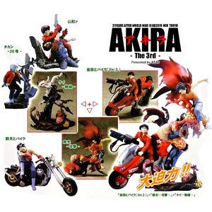 Amazon.co.jp: 海洋堂 K&M 大友克洋 AKIRA 3rd アキラ 第3弾 … 金田と