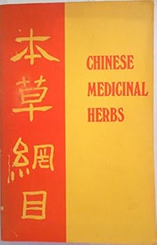 Paperback Chinese Medicinal Herbs Book