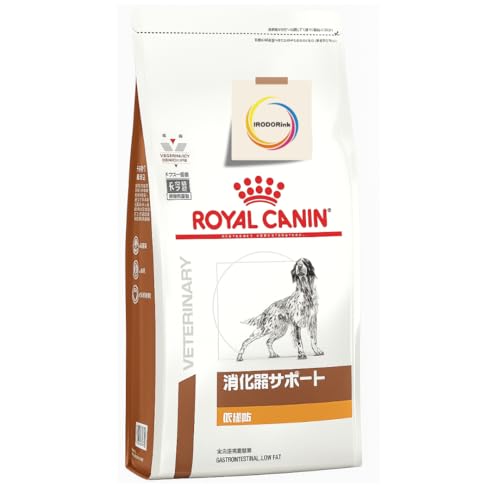 ロイヤルカナン 【療法食】消化器サポート 低脂肪 ドライ カリカリ 犬用 1kg オリジナルロゴ セット ポケットティッシュ