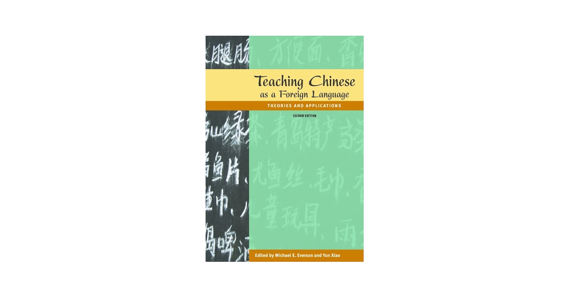Amazon.com: Teaching Chinese as a Foreign Language: Theories