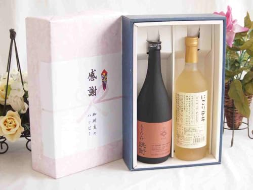 ~̑蕨Ε ӂ̑蕨{bNX 𔔂̏ĒƍYCZbg(ɂf C Ì(R)720ml啪𑢂ݏĒ32x 720ml