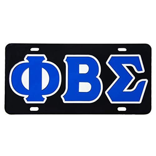 Desert Cactus Phi Beta Sigma Accessories Sigmas Decorative Metal Car Tag for Front and Back of Vehicle (Car - 2209)