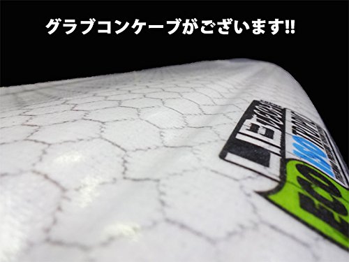Amazon | Lib Tech リブテック サーフボード RINGER リンガー 5FIN