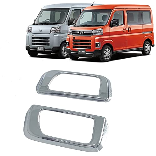 【First choice】 ダイハツ 新型 アトレー ハイゼットカーゴ に適合 S700系 令和3年〜 インナー ドア ハンドル パネル ガーニッシュ カバー フレーム 内装パーツ アクセサリー 社外品 For Atrai HIJET S700V/S71