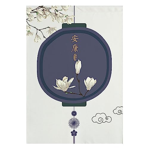 Chinese-Style Doorway Curtain, Door Curtains for Door Window with Rod Hanging Door Curtain for Patio French Door Front Door(W*H:120x170cm(47x67inch), G)