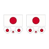 国旗 タトゥーステッカー ２枚セット 防水 大会応援 イベント お祭り サッカー 野球 ワールドカップ フェイス ボディ ステッカー 世界 応援 リーグ (日本)