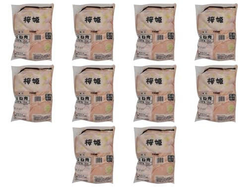 国産 桜姫とりムネ 2KG×10パック (まとめ買い) (Vandroロゴ付包装)