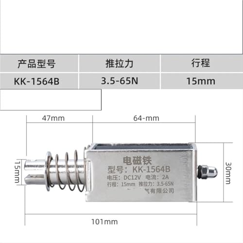Électroaimant push-pull 1564B 12V DC avec course longue 15mm pour surfaces rectangulaires