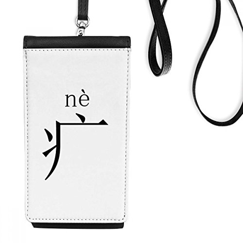 Smartphone bourse en faux cuir noir avec composante de caractères chinois suspendu