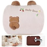 Fohil 湯たんぽ 充電式 大きめ【ぬいぐるみ型湯タンポ&節電対策】電気ゆたんぽ 蓄熱 長時間保温 急速充電 エコ 繰り返し使用可 省エネ 防爆 過熱防止 自動電源オフ コードレス ふわふわカバー付き お腹手肩腰足 冷え対策 生理期最適 祝い 人気 プレゼント PSE認証済み 防寒グッズ 茶色のクマ