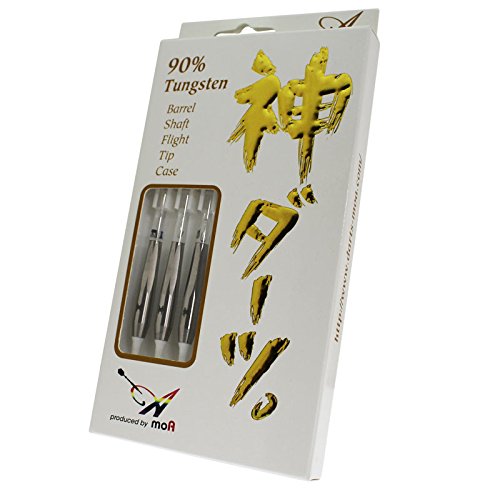 Amazon | 神ダーツ 33号機 | ダーツ矢 通販