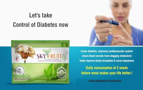 Image of SEEMA Kadwa Badam Sugar Badam | Diabetes Bitter Almonds | Thengani kai | Mahogany Seeds | Diabetes King Bitter Seeds, Machine Cleaned, hygienically processed & packed Pack of 400 Grams