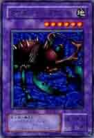 PSA10 クワガー・ヘラクレス 初期版 ブースター3 遊戯王 Amazon.co.jp: 遊戯王OCGカード 遊戯王カード クワガー