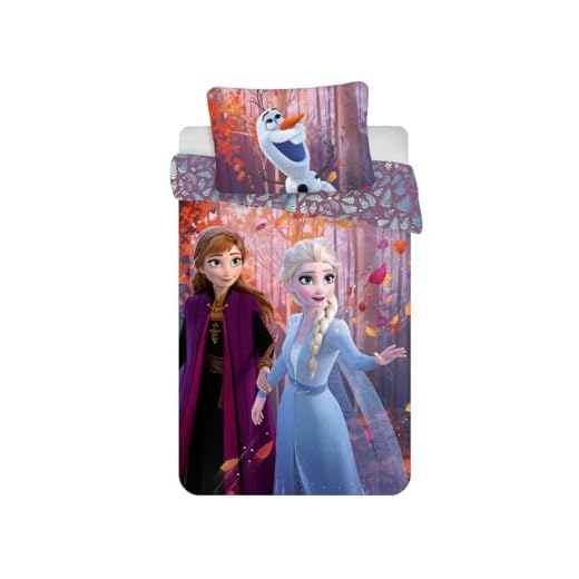 Dekbedovertrek Frozen 2 Sister 140x200+70x90 cm