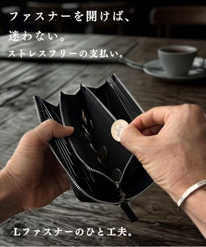 ❤斬也鬼罹さま❤お金収入増加のお財布❤ 神咲淳也 -Junya- on X: 