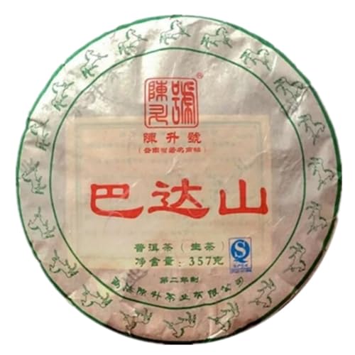Thé Pu-Erh Cru Bada Mountain Chen Sheng Hao 2014, voyage sensoriel en galette 357g