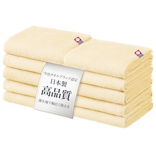 �����^�I�� ���{�� �t�F�C�X�^�I�� �R�b�g��100�� ��75��(240��) 34×86cm 10���Z�b�g �N���[�� [ �����t�F�C�X �t�F�C�V���� �G�X�e�^�I�� ��� �Ɩ��p �z�e�� �z�e���d�l �^�I�� �ϋv�� ���� ���Y ]