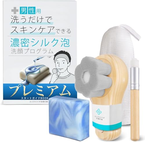 ���u���V�j���p�ƃK�C�h�̃Z�b�g �����Y �ь���� �����ݐ�� ���@�u���V �X�L���P�A �t�F�C�X�E�H�b�V�� �Z���V���N�A ��l�̃J���_���P�v�� (�v���~�A����)