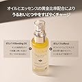 【d'Alba公式】ダルバ ホワイトトリュフ ファースト スプレーセラム (50ml) ミスト化粧水 保湿ミスト ツヤ オイル セラム エッセンスミスト 化粧水 韓国コスメ スキンケア メイクの上から 保湿 敏感肌 乾燥肌 弾力 毛穴 キメ ノンコメド ヴィーガン d'Alba White Truffle First Spray Serum 50ml #3