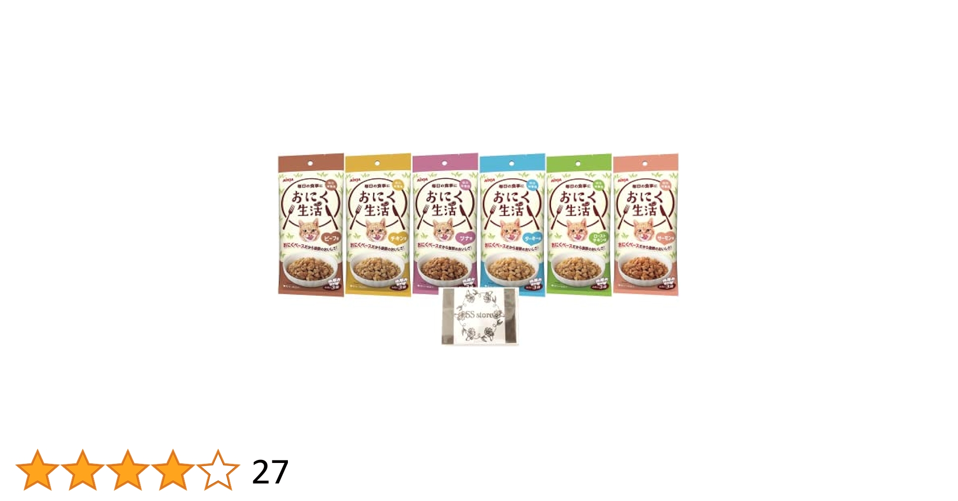 【おまとめ品】☆限定！アイシアお魚生活⑨種62袋 計186食！+①袋&おまけ♪☆ おまとめ品】☆限定♪アイシアお魚生活⑨種62袋セット計186食