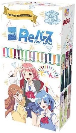 ブースターパック アニメ「てっぺんっ!!!!!!!!!!!!!!!」 3BOX