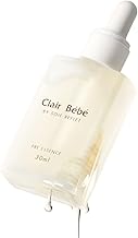 【医薬部外品】 Clair Bebe クレアべべ 湯原温泉水 配合 美容液 30mL約1ヵ月分 [ グリチルリチン酸ジカリウム 3種の ヒアルロン酸 CICA 植物成分 配合 ]