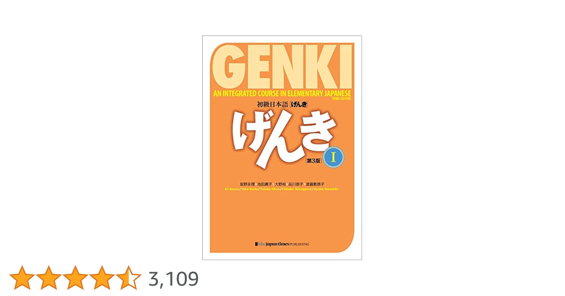 日本長期統計総覧〈第3巻〉付属資料:CD-ROM(1枚) 91Y05Gov3BL._UF1000,1000_QL80_.jpg