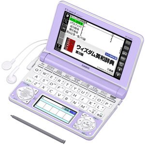 カシオ計算機 電子辞書 EX-word XD-N4850 (150コンテンツ/高校生モデル/ライトパープル) XD-N4850LP Amazon | カシオ計算機 電子辞書 EX-word XD-N4850 (150コンテンツ