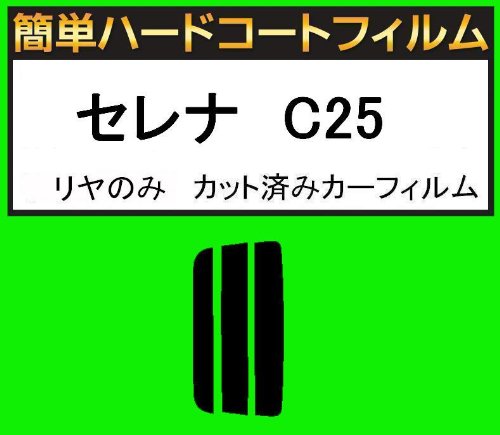 ֐ԃtB ȒPn[hR[gtB KXp̂ jbT Zi C25 Jbgς݃J[tB ubN