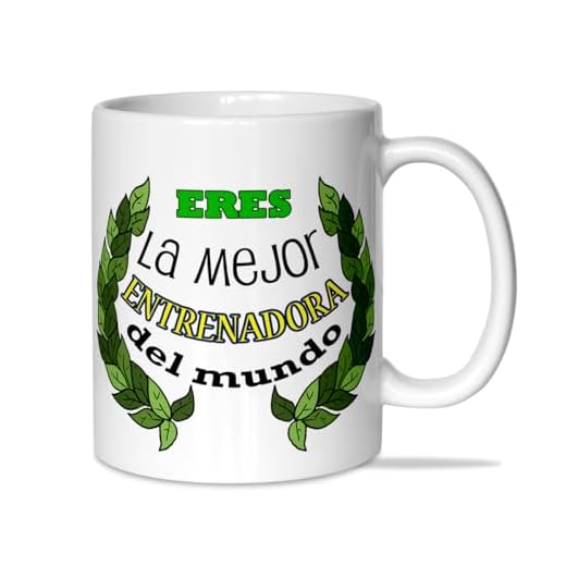 LINFORMAL tazas originales para regalar deportes (ENTRENADORA LAUREL)