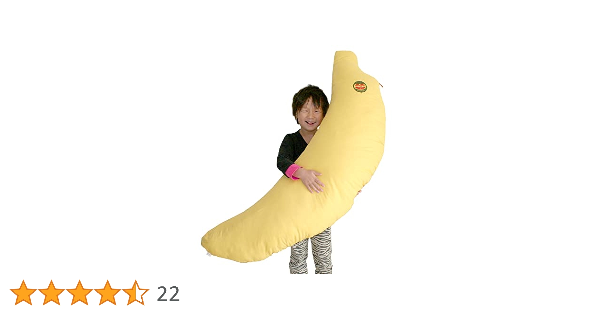 あきバナナさま専用　トラ型ラグ Bristol 約100cm x 50cm あきバナナさま専用 トラ型ラグ Bristol 約100cm x 50cm あき